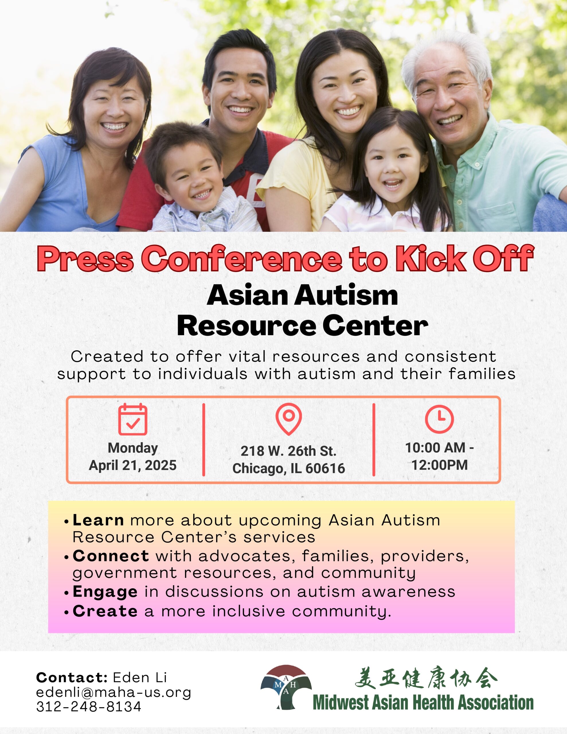 Featured image for “Press Conference to Kick Off the Asian Autism Resource Center”