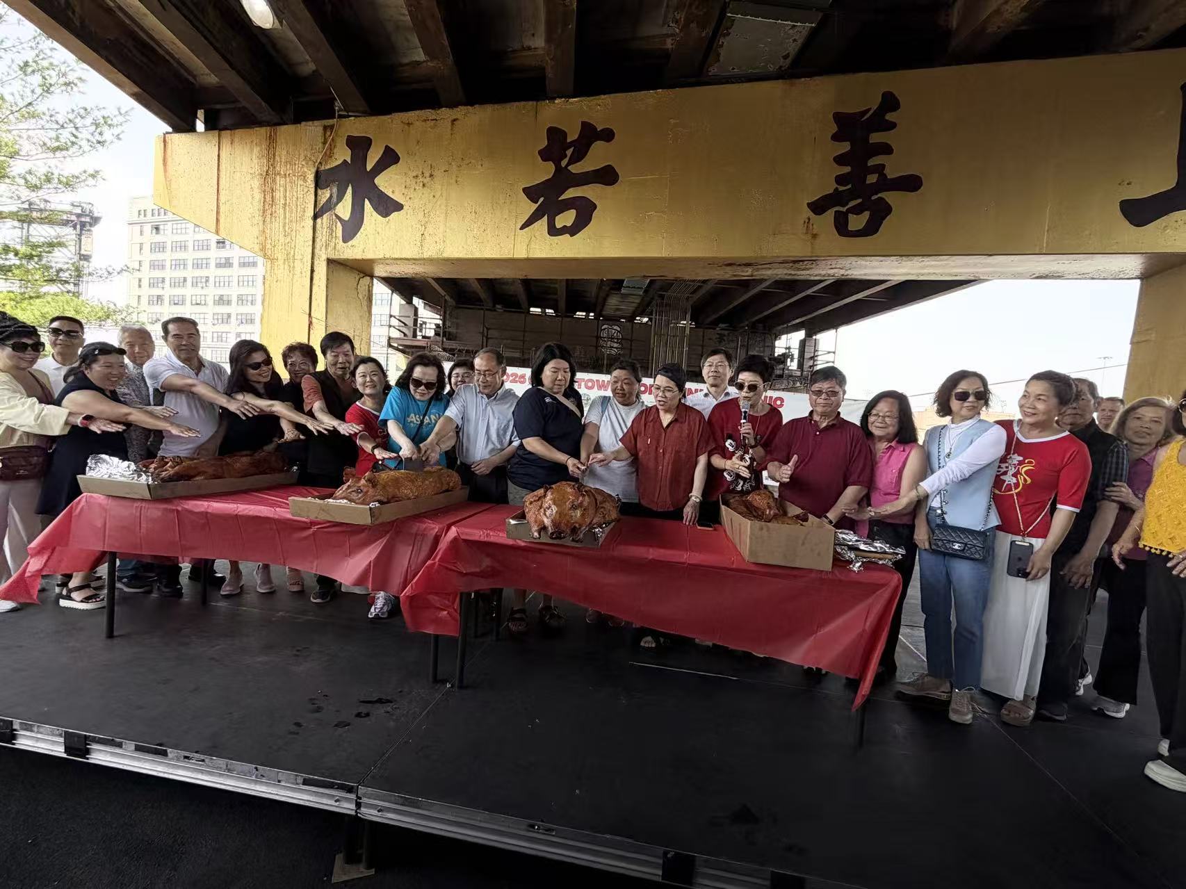 Featured image for “2026 Chinatown Community Picnic”